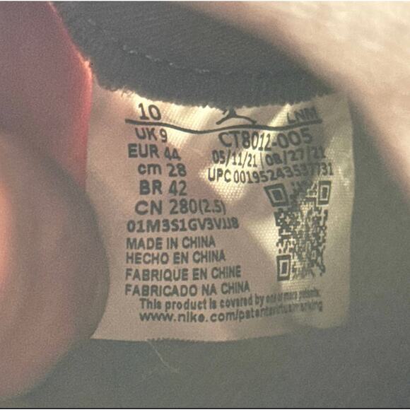 Size 10 - Nike Air Jordan 11 Retro Cool Grey 2021 Men's Shoes - Picture 7 of 10